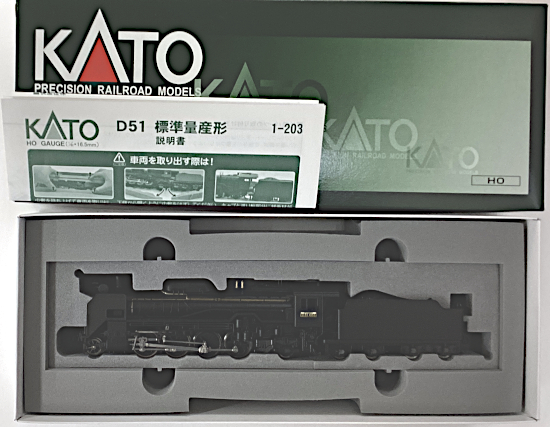 der0033101c
