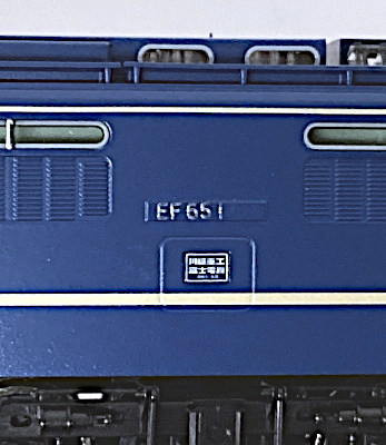 der0033105a