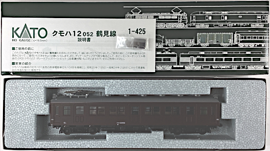 der0033121a