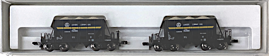 der0033570