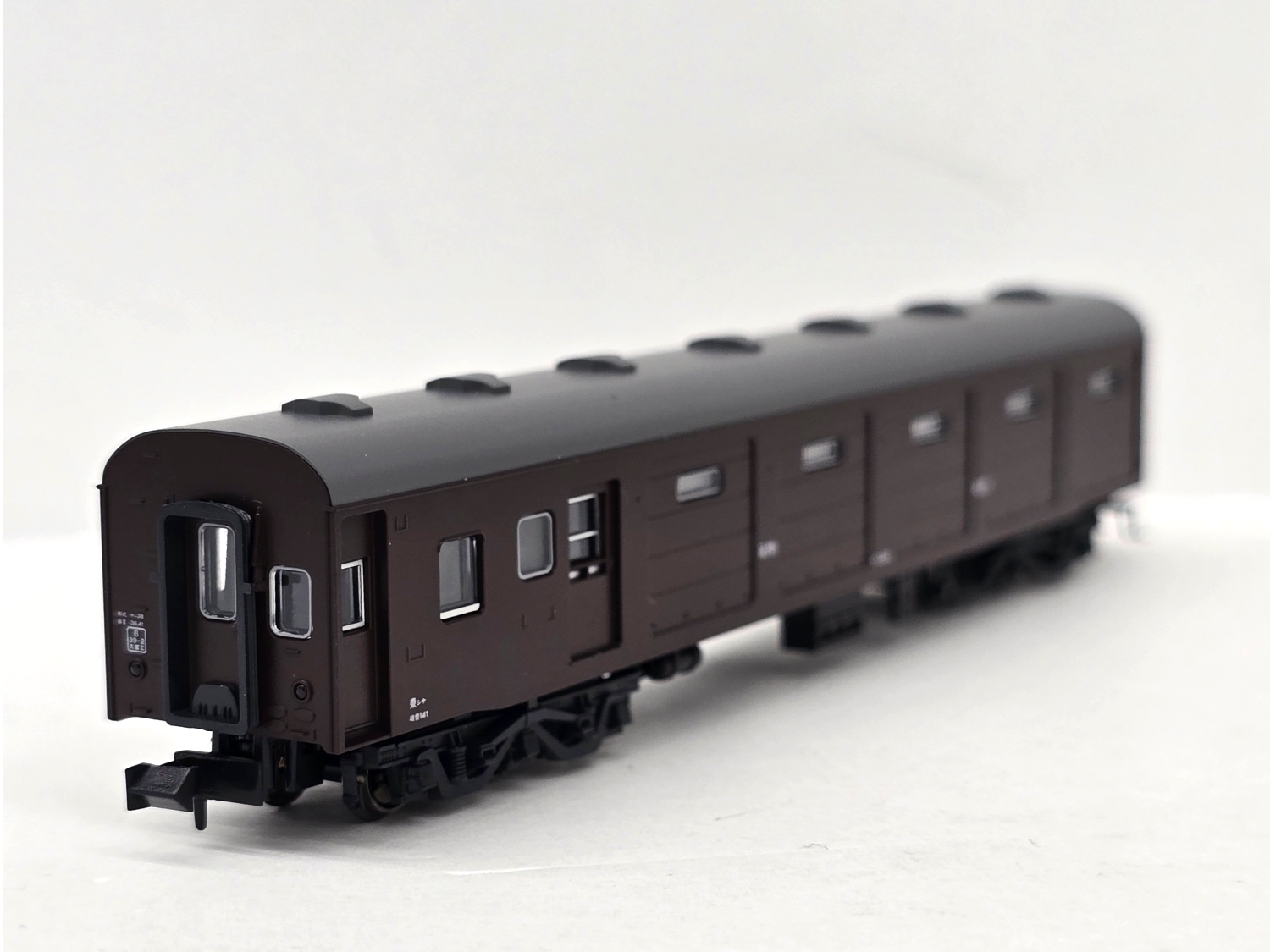 mtr0022844