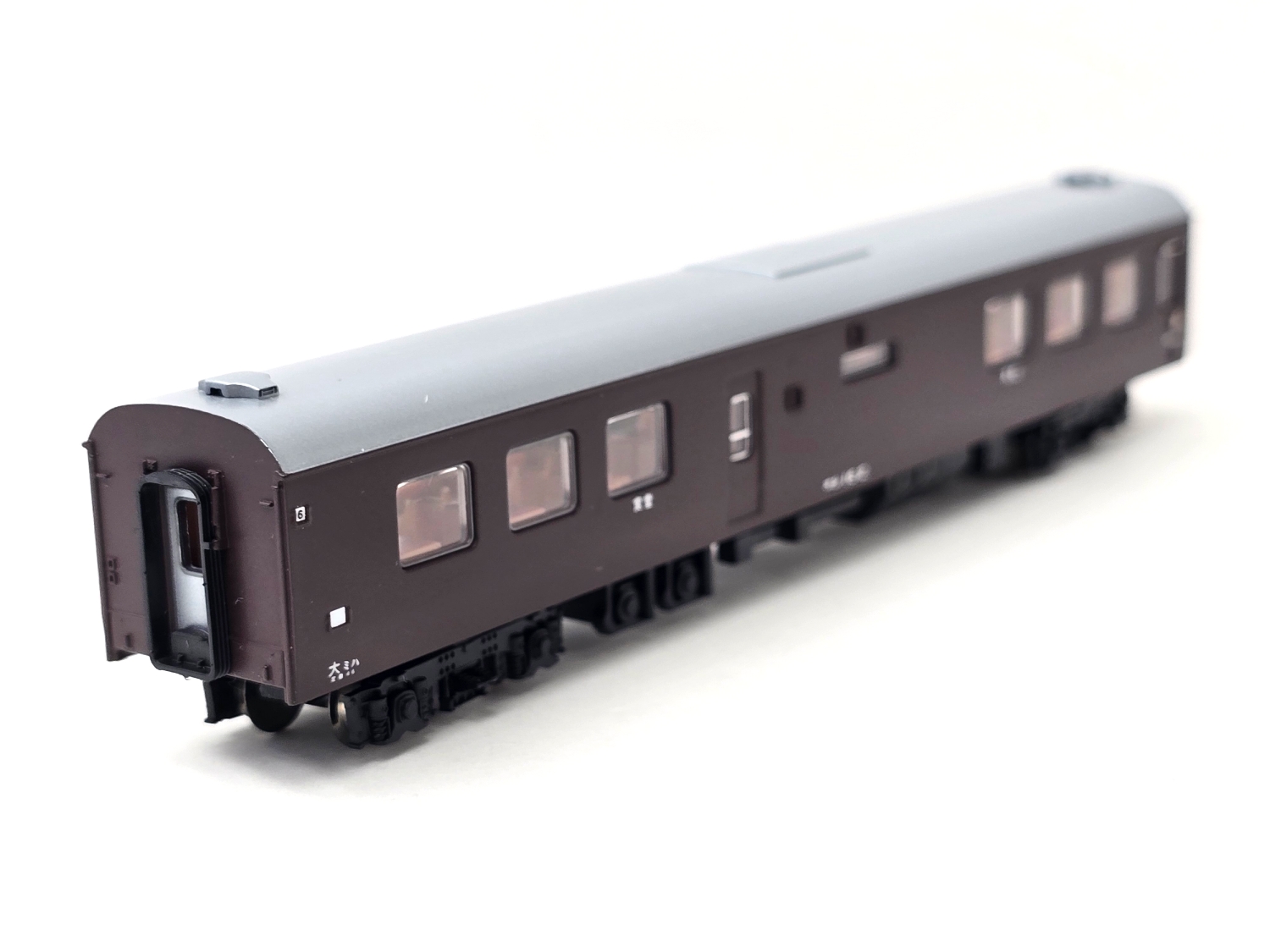 mtr0022845_b