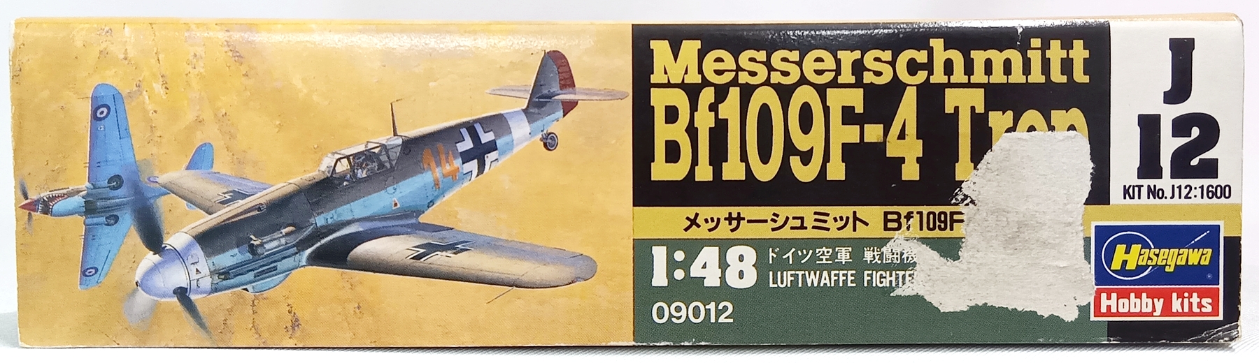 qjt0001182-b