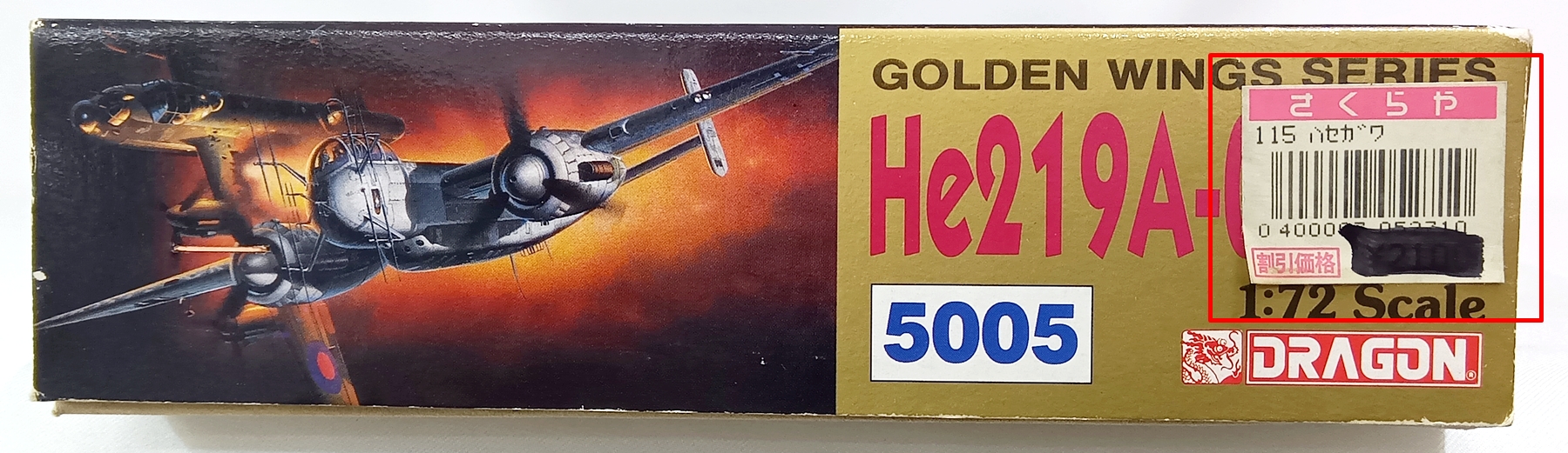 qjt0001187-b