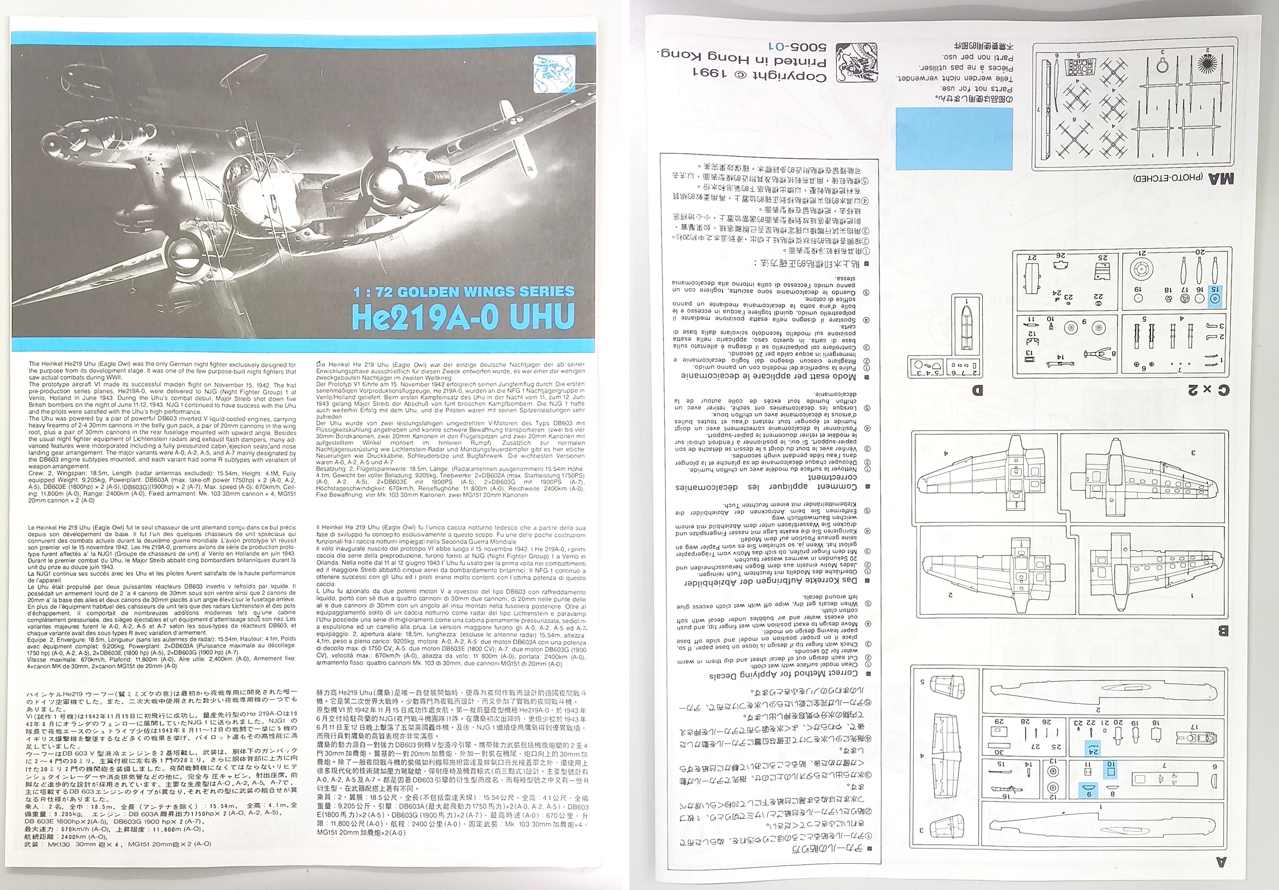 qjt0001187-d