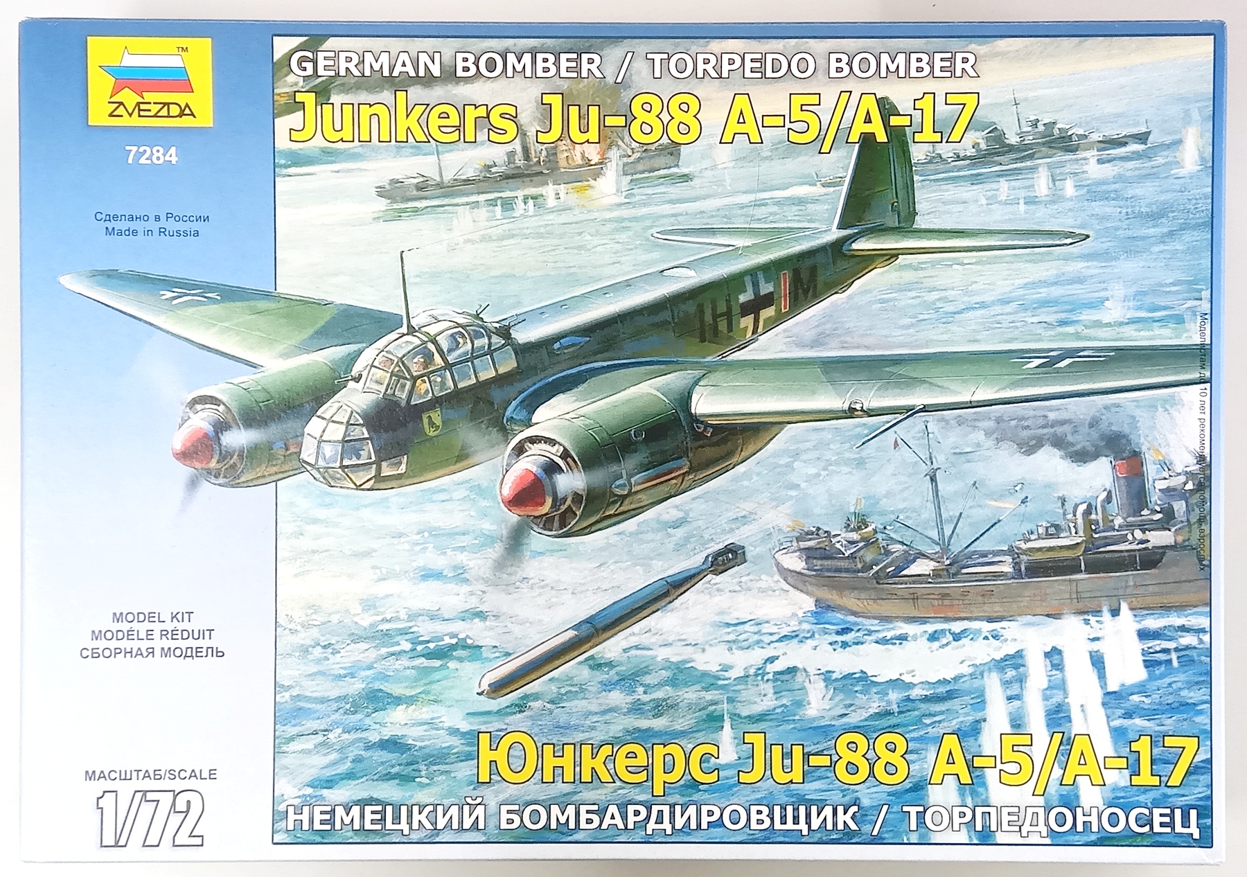 qjt0001190-a