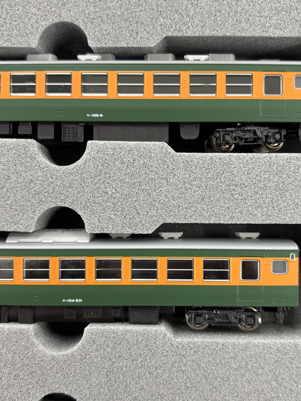 ukr0038051b