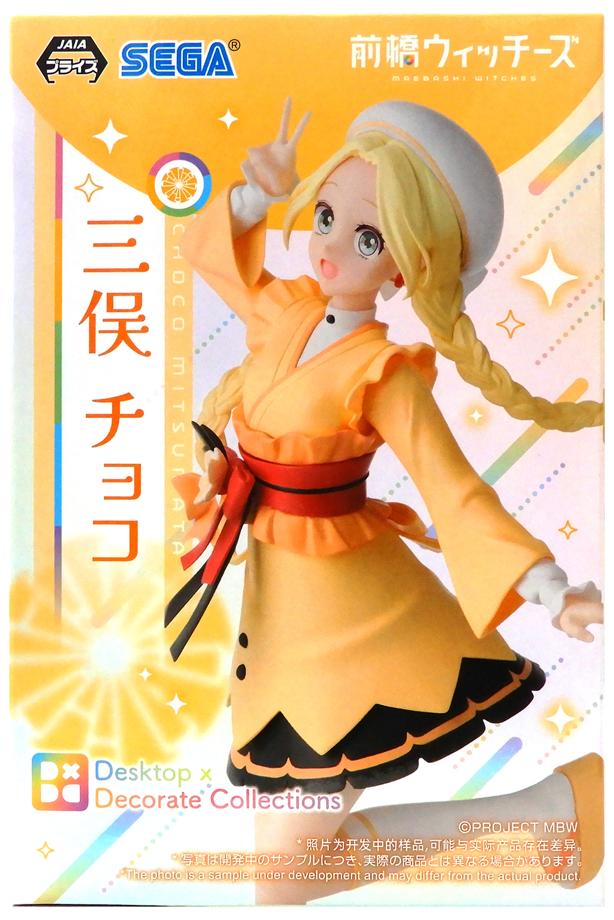 /upload/assets/J69/by69f6d39099b3a.jpg