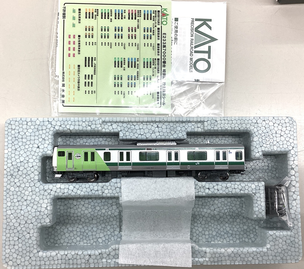 der0032490.jpg