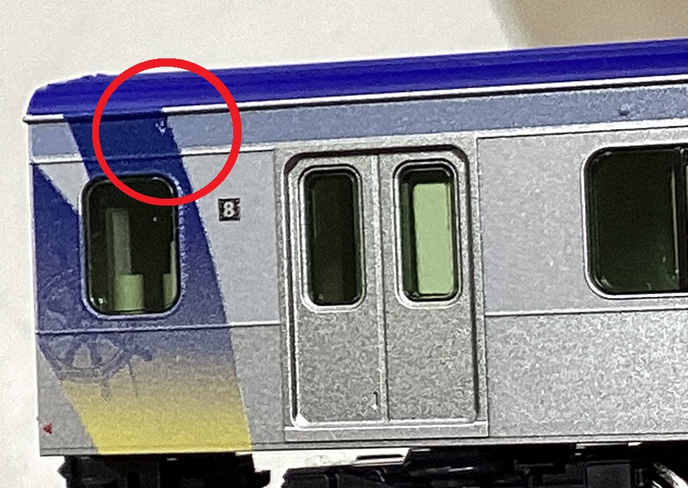der0032842.jpg