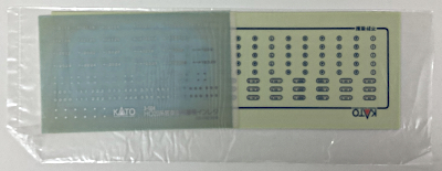 der0033119d