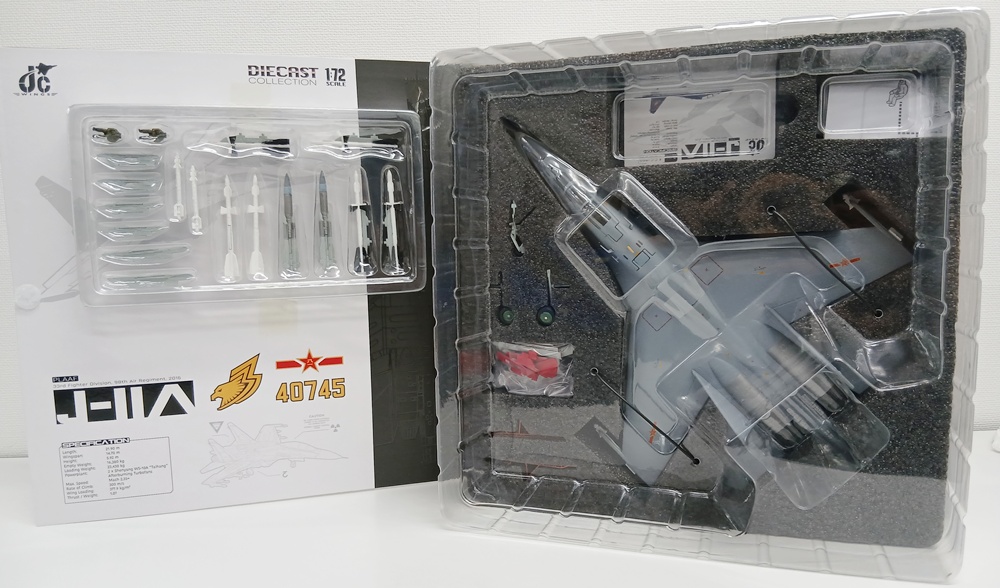 /upload/assets/J69/jst0003556.jpg