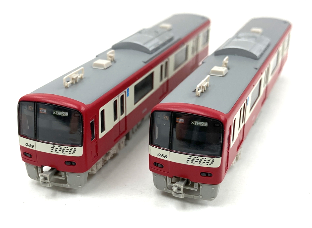 mtr0021910_b