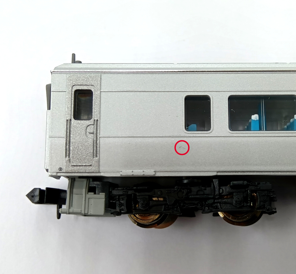 mtr0021937_a