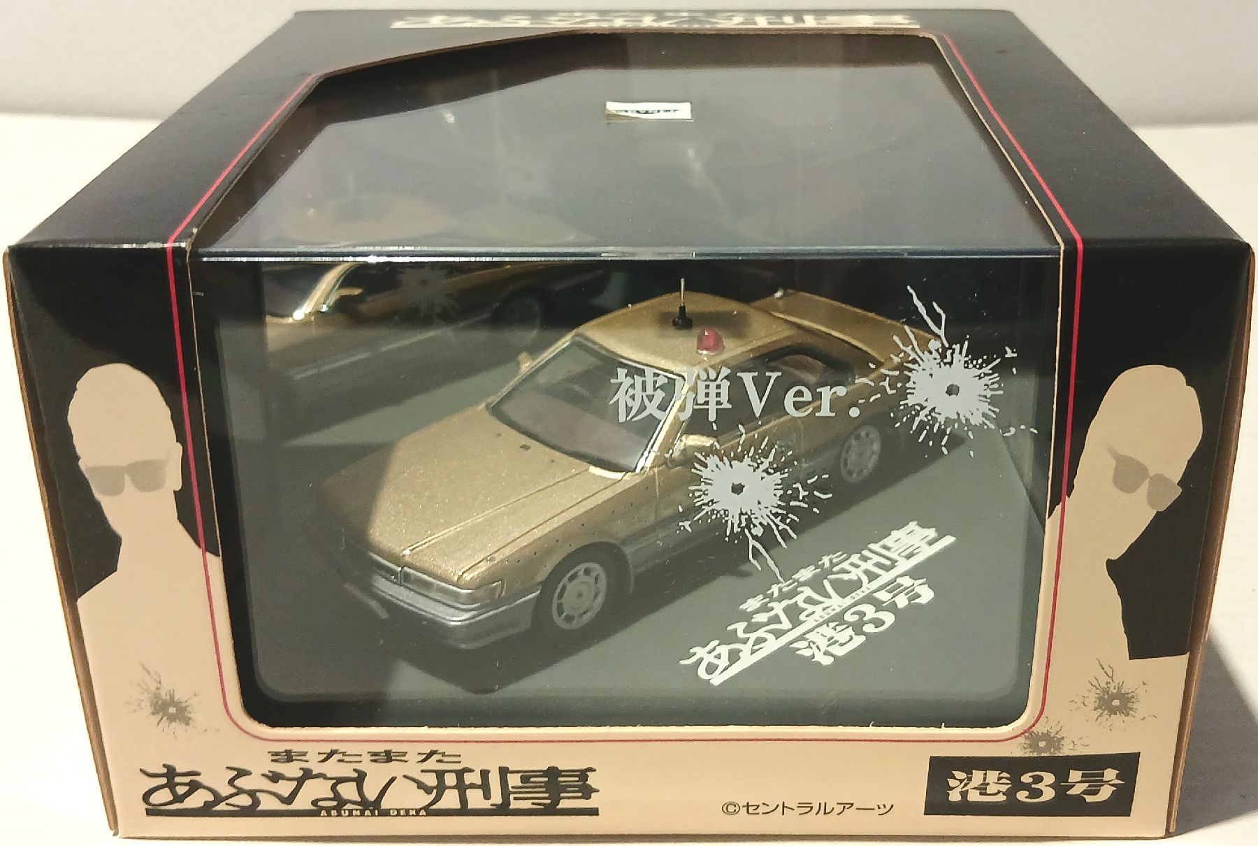 tht0001989-1.jpg