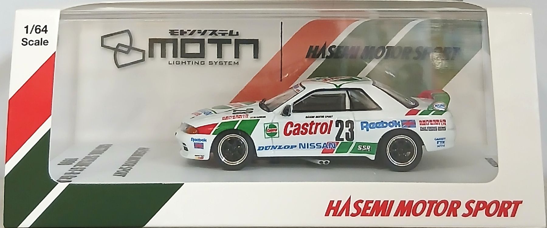 tht0001991-1.jpg