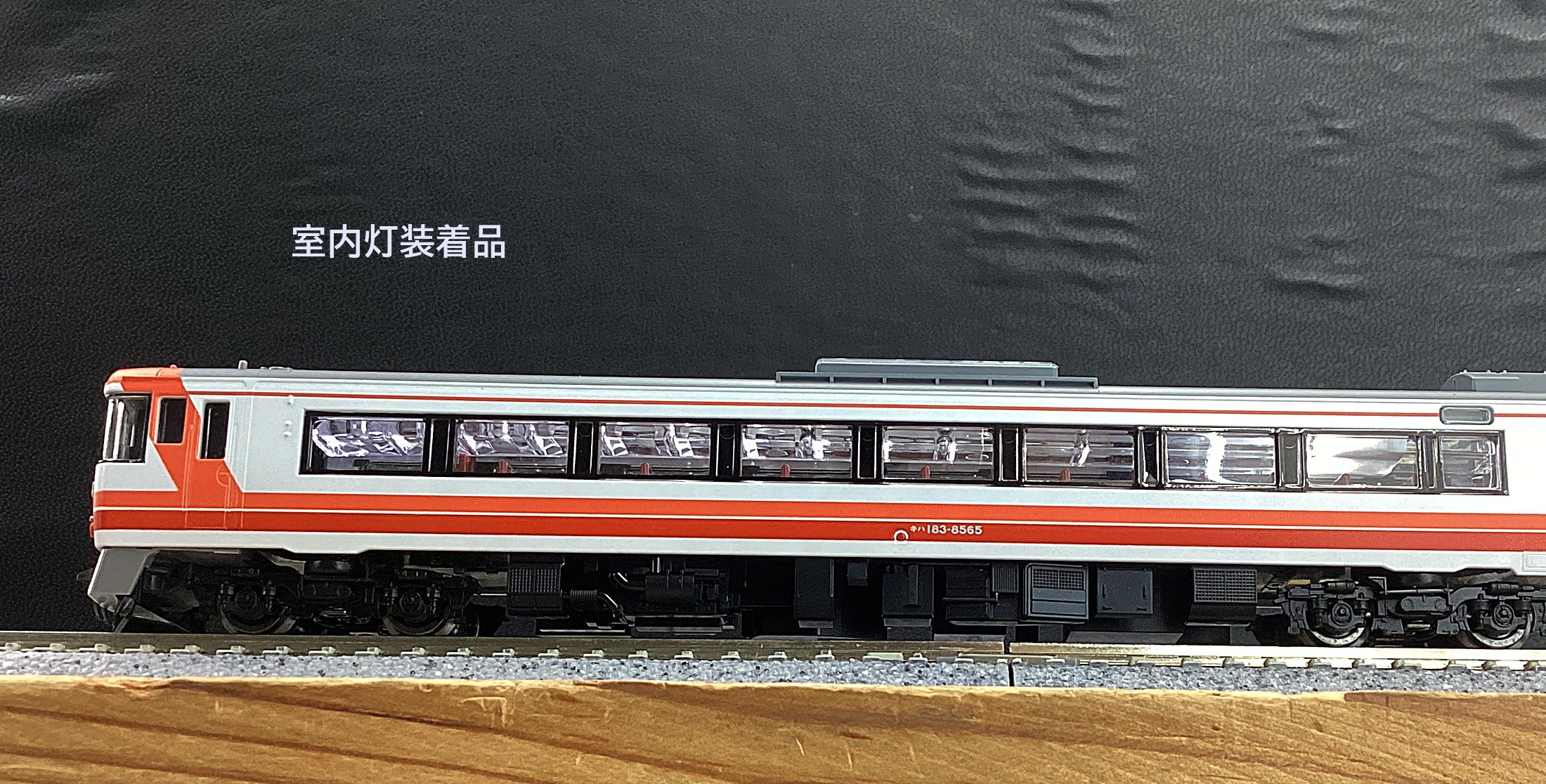 ukr0035758b