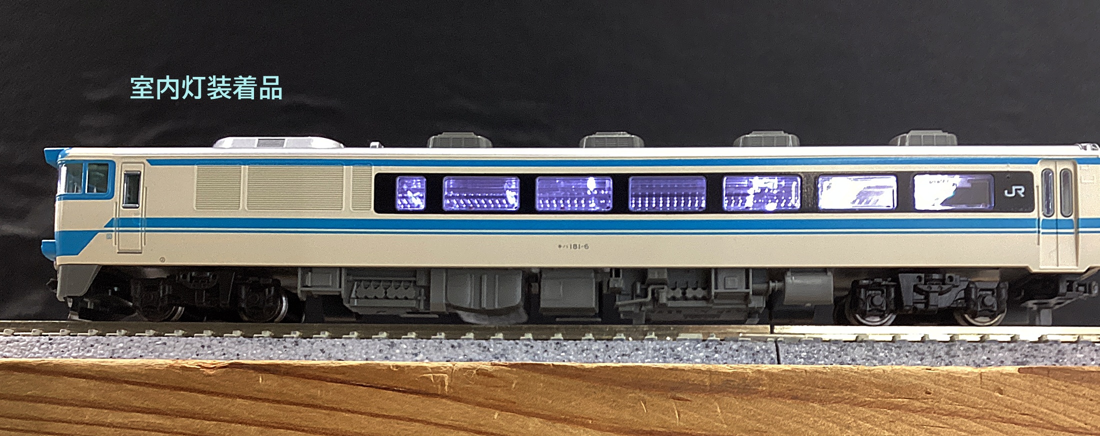 ukr0035766b