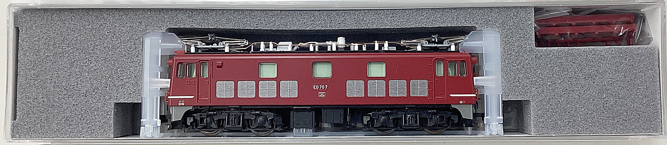 ukr0035797a