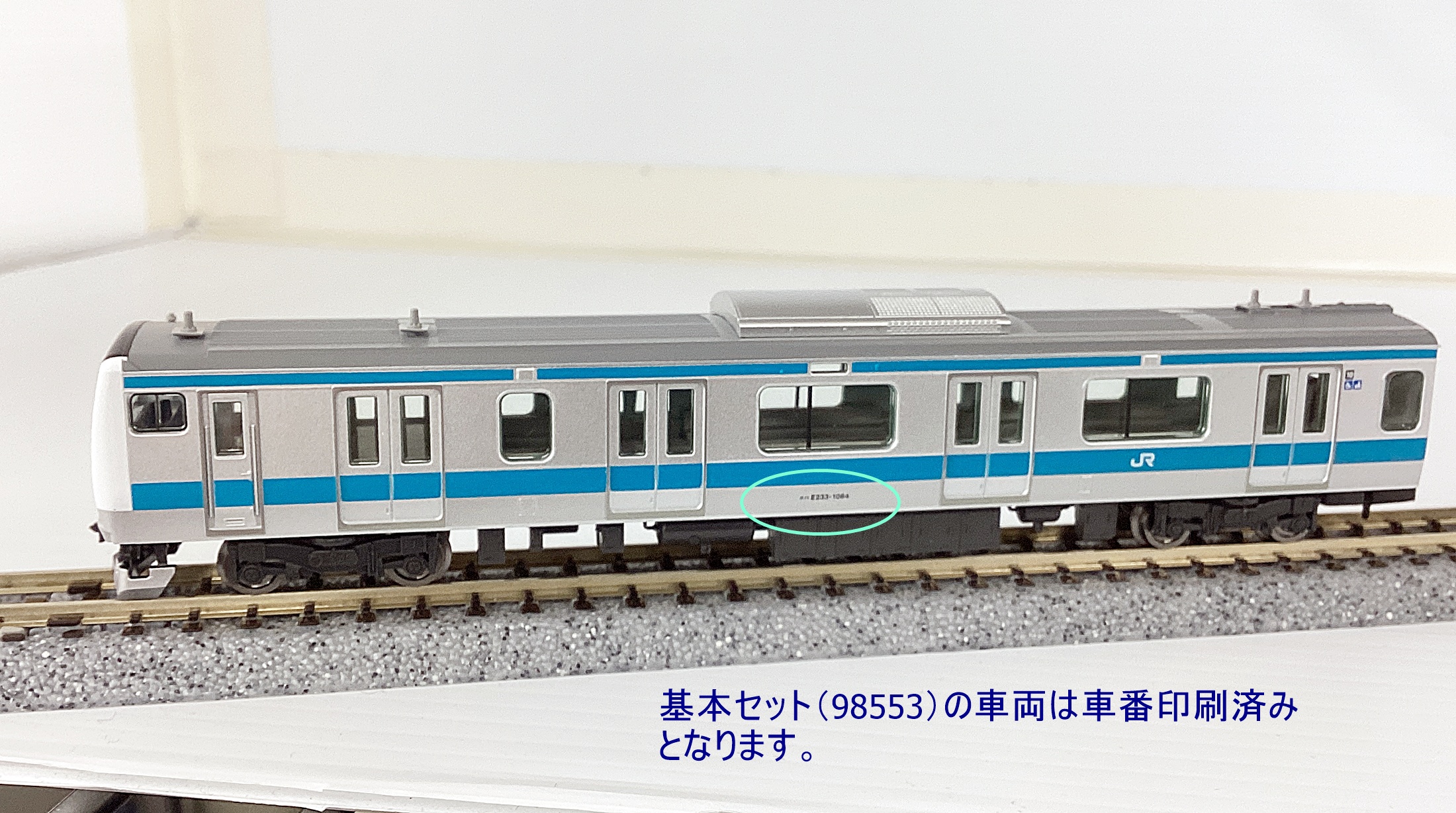 ukr0035930b