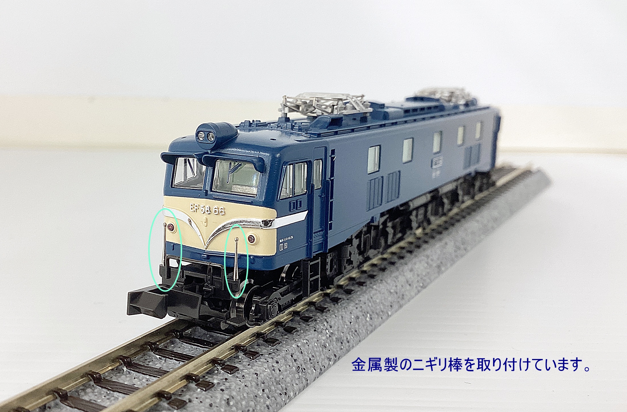 ukr0035945b