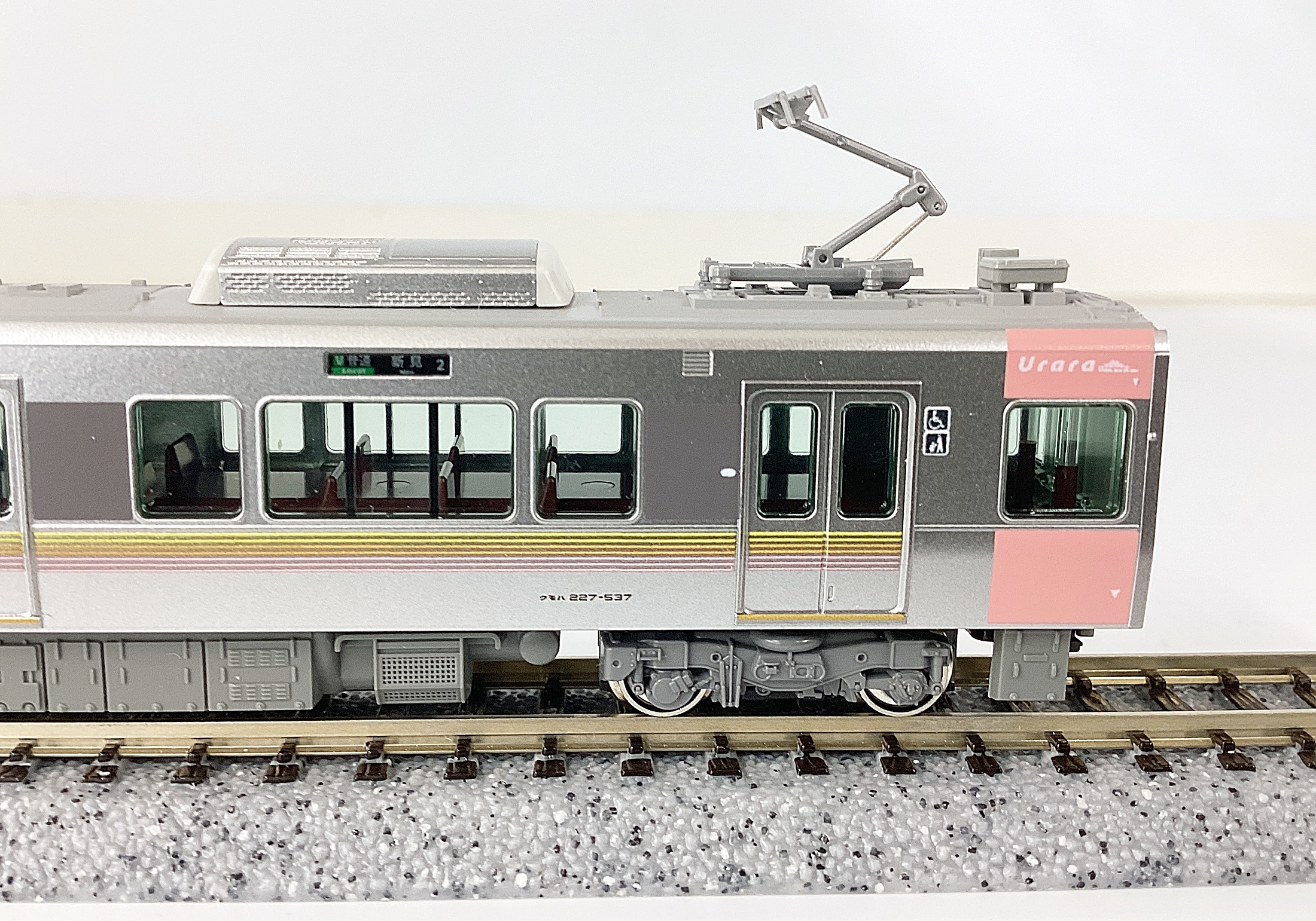 ukr0035946c