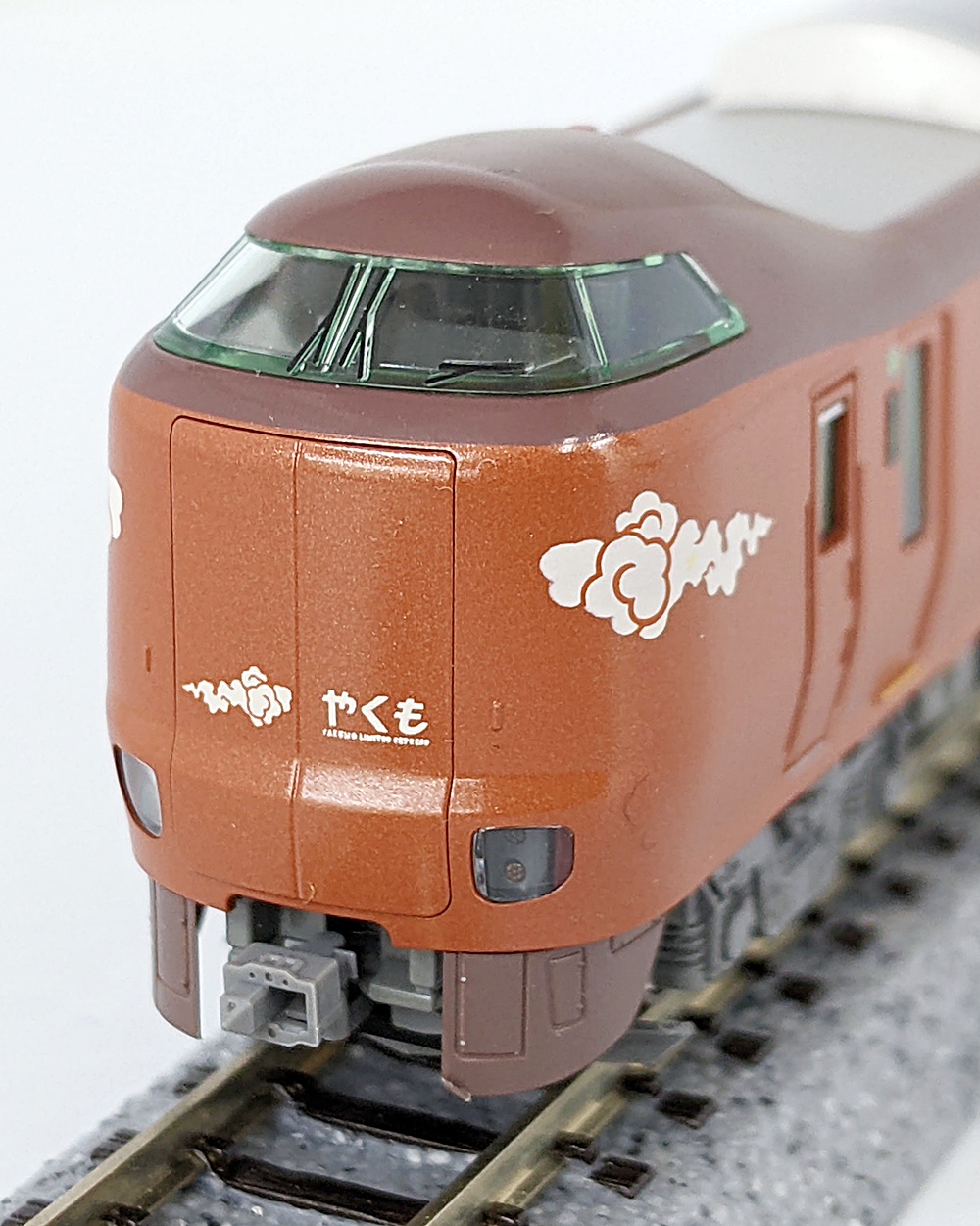 ukr0035950b