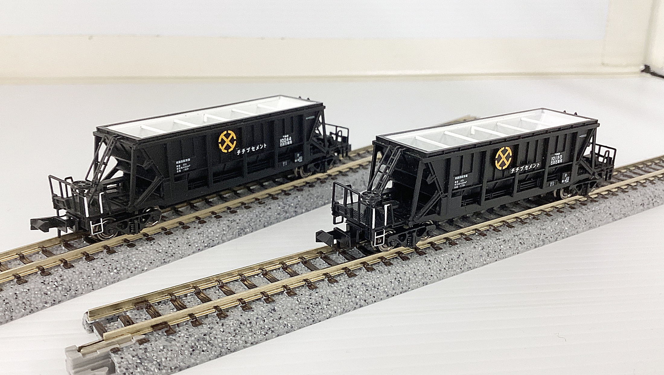 ukr0035957b