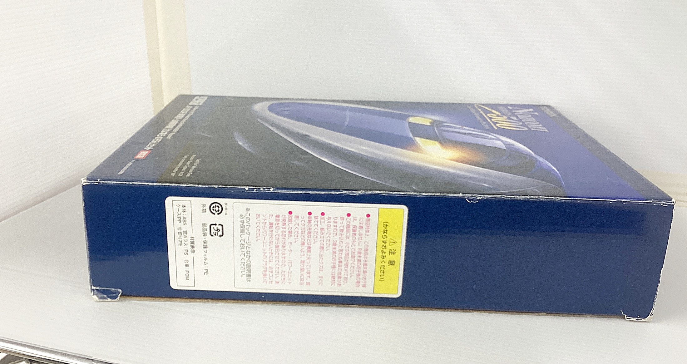 ukr0035962c