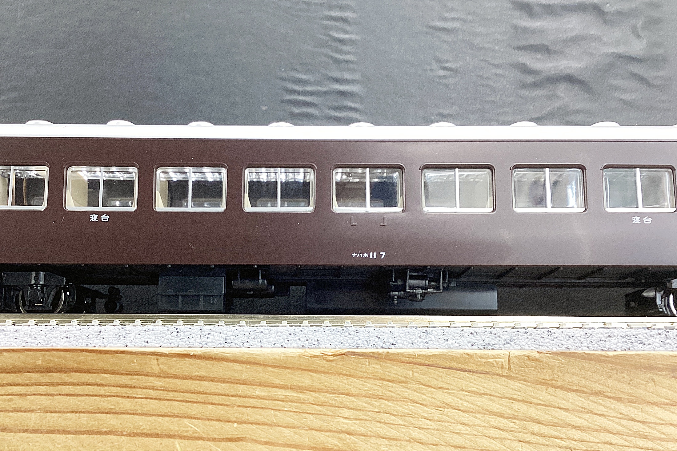 ukr0036123c