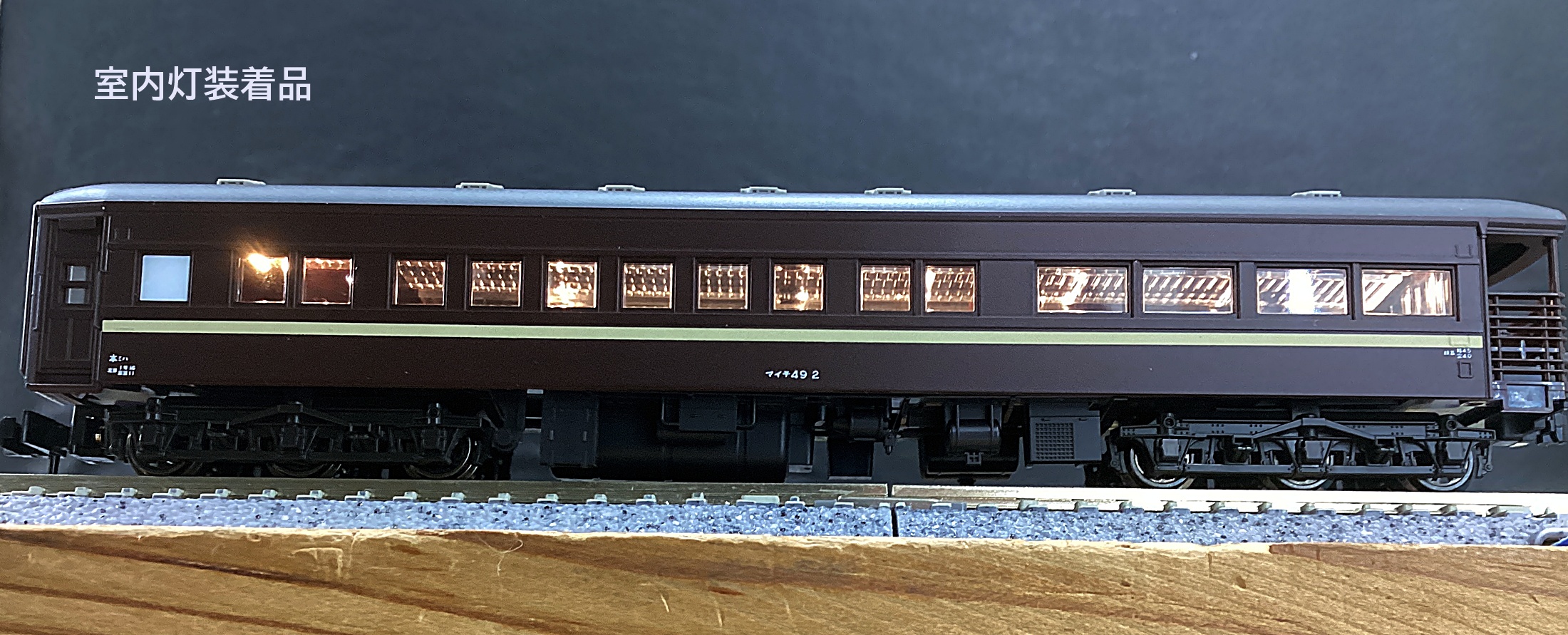 ukr0036236b