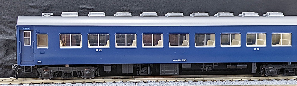 ukr0036446c