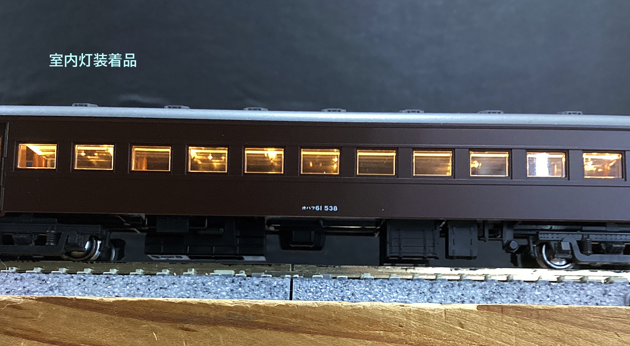 ukr0036497