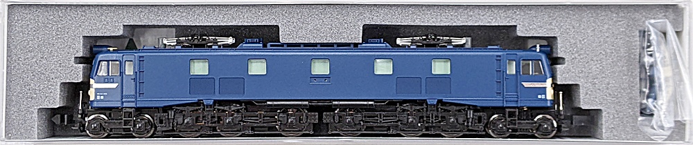 ukr0036532a
