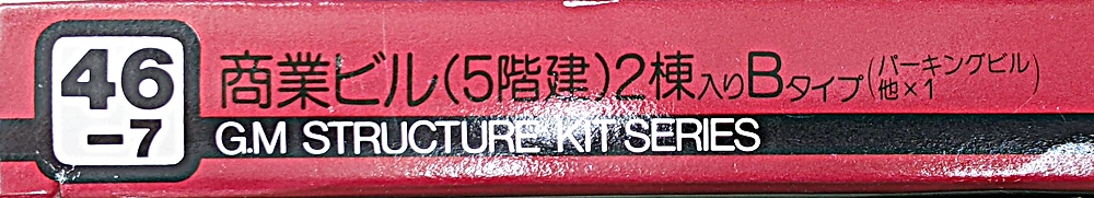 ukr0036680b