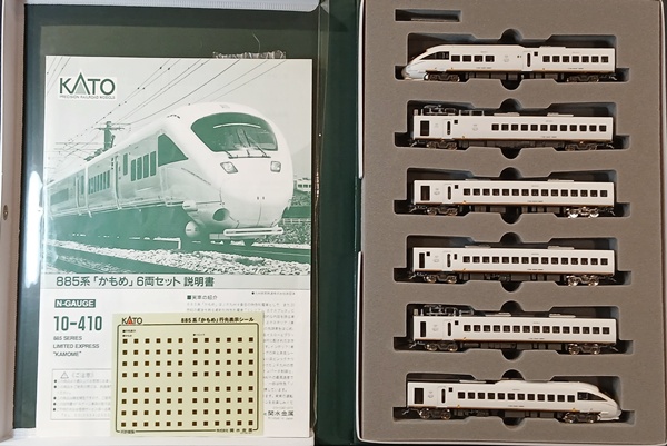 zvr0006094.jpg