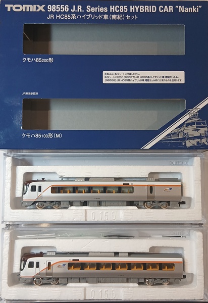 zvr0006332.jpg