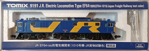 zvr0006559-1.jpg