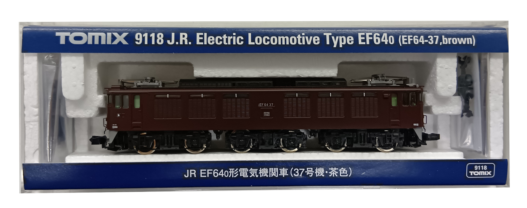 agr0038920