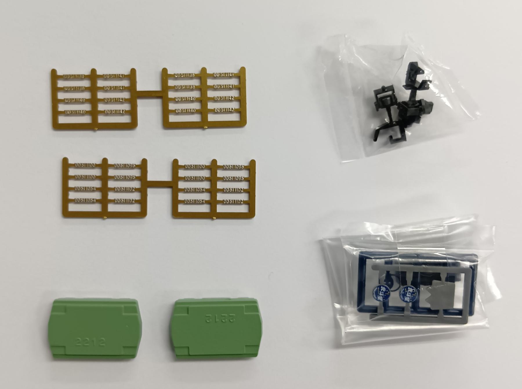 公式]鉄道模型(ディーゼル機関車 セットバラ)商品詳細｜TOMIX