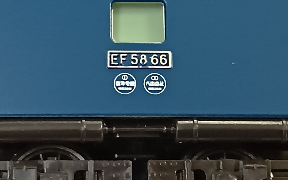 agr0039599a