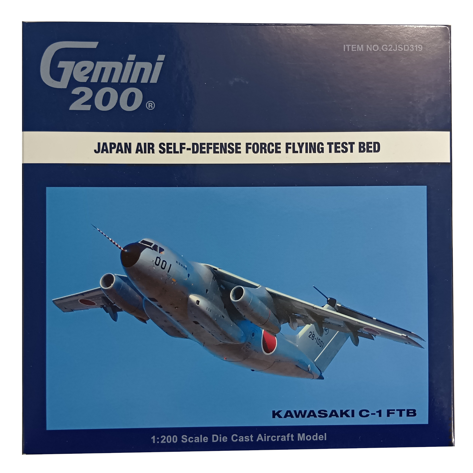 agt0002333