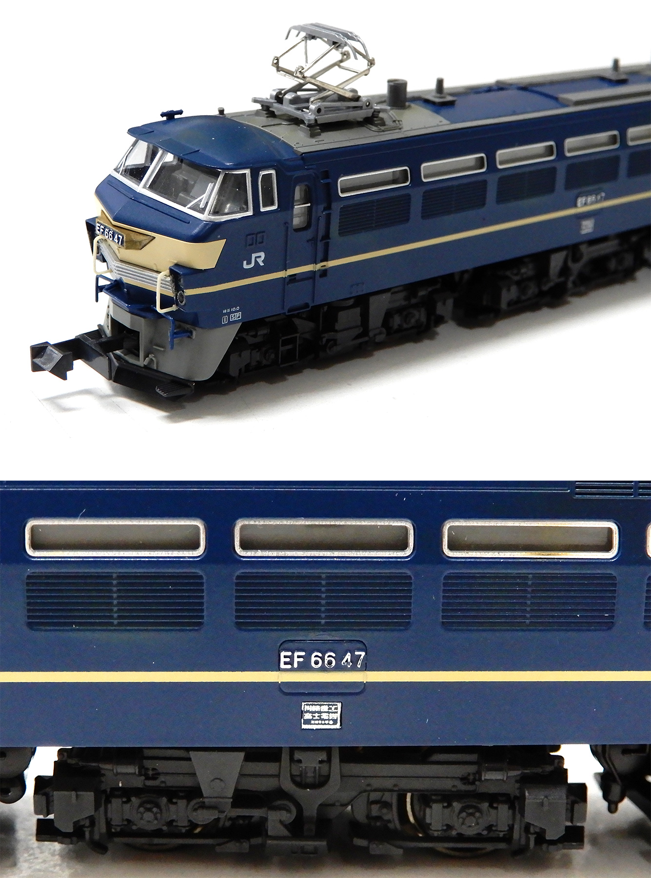 /upload/assets/J70/by6a44ccbf85b73.jpg