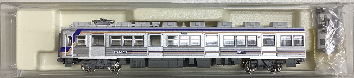 der0033567.jpg