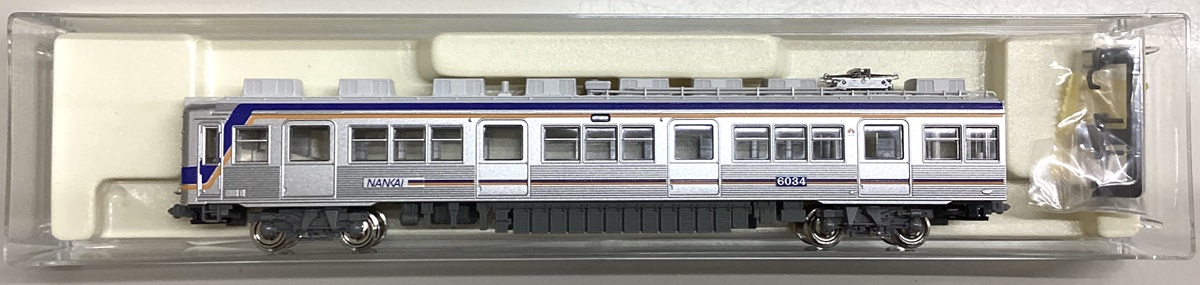 der0033569.jpg