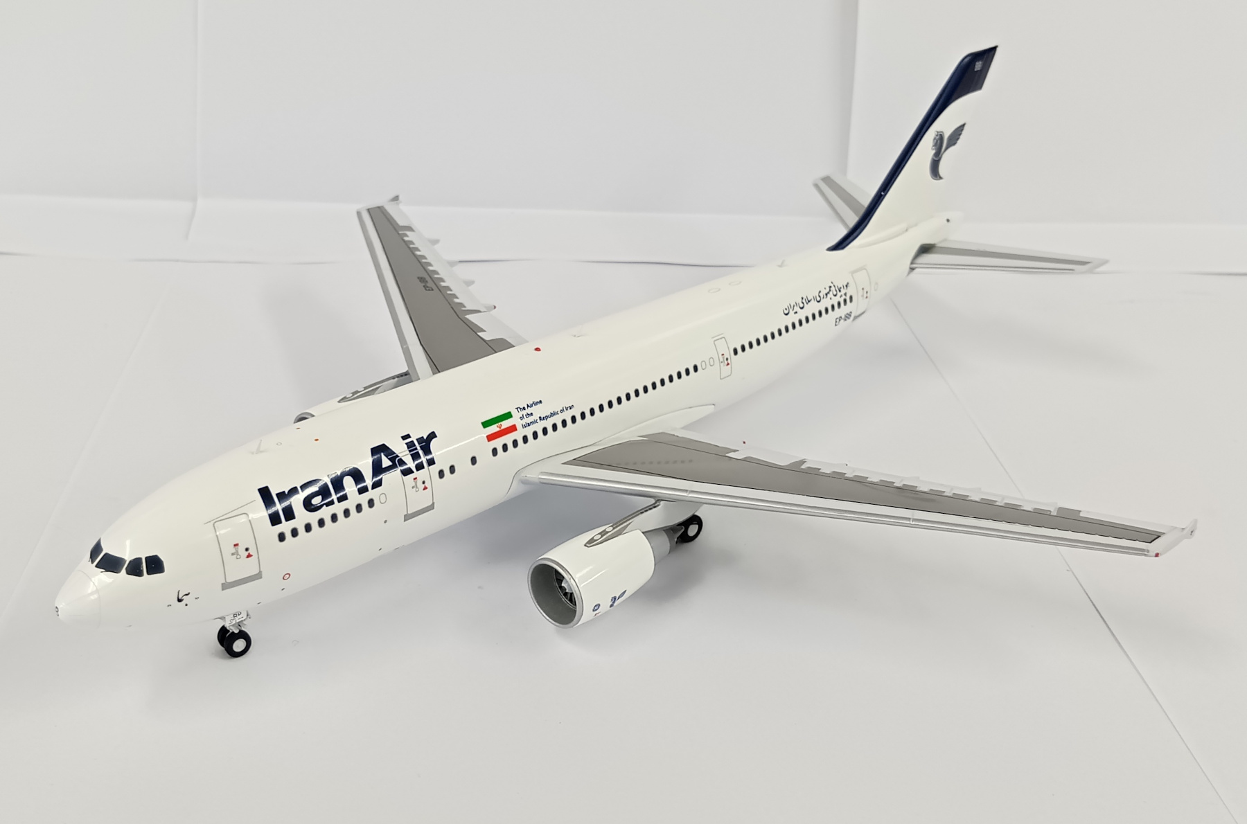 LH2046