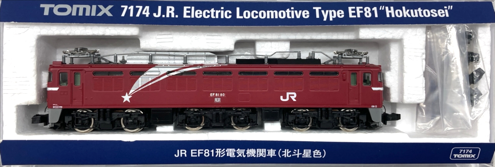 公式]鉄道模型(7174JR EF81形電気機関車(北斗星色))商品詳細｜TOMIX