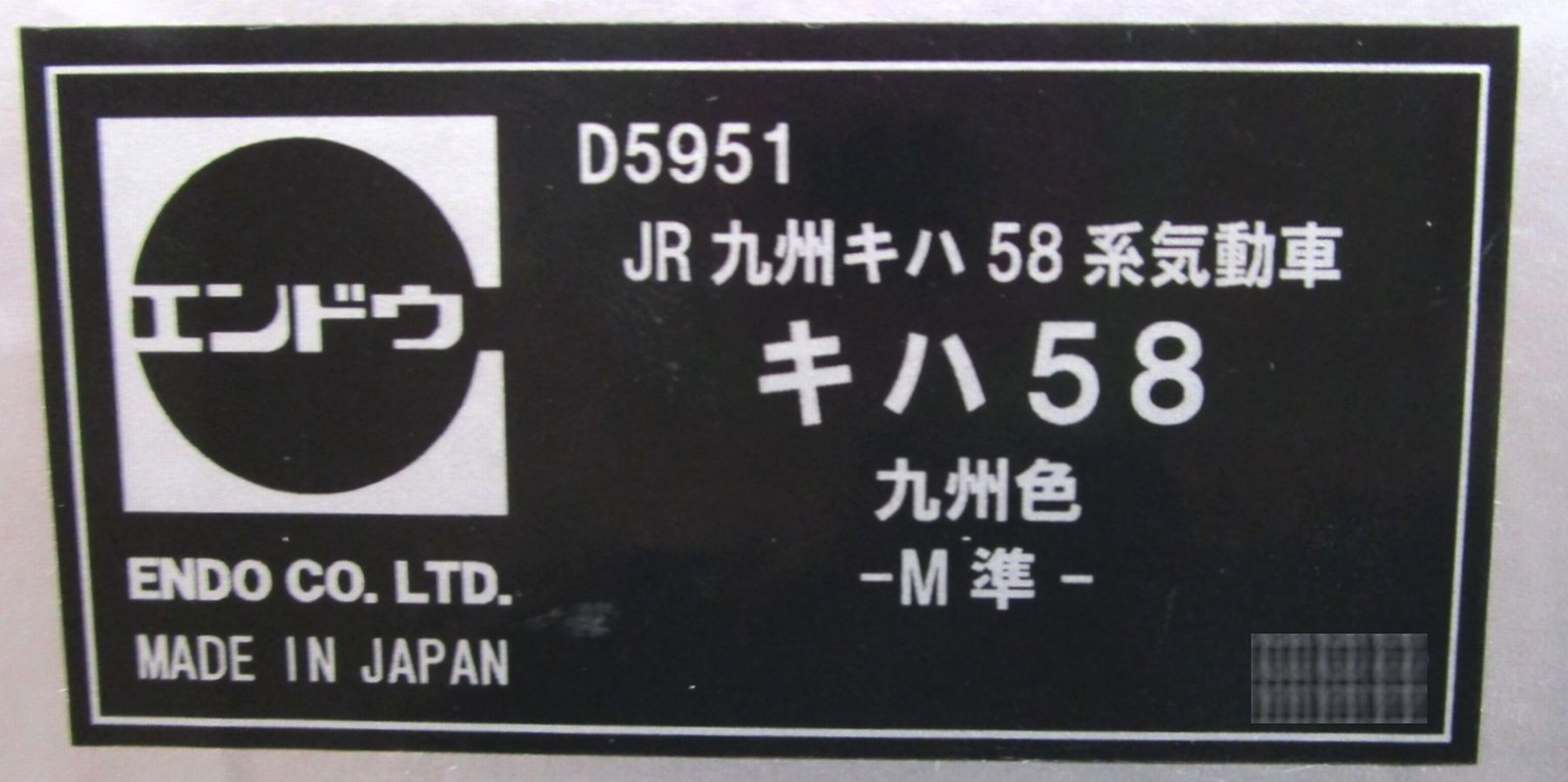 thr0014922-3.jpg