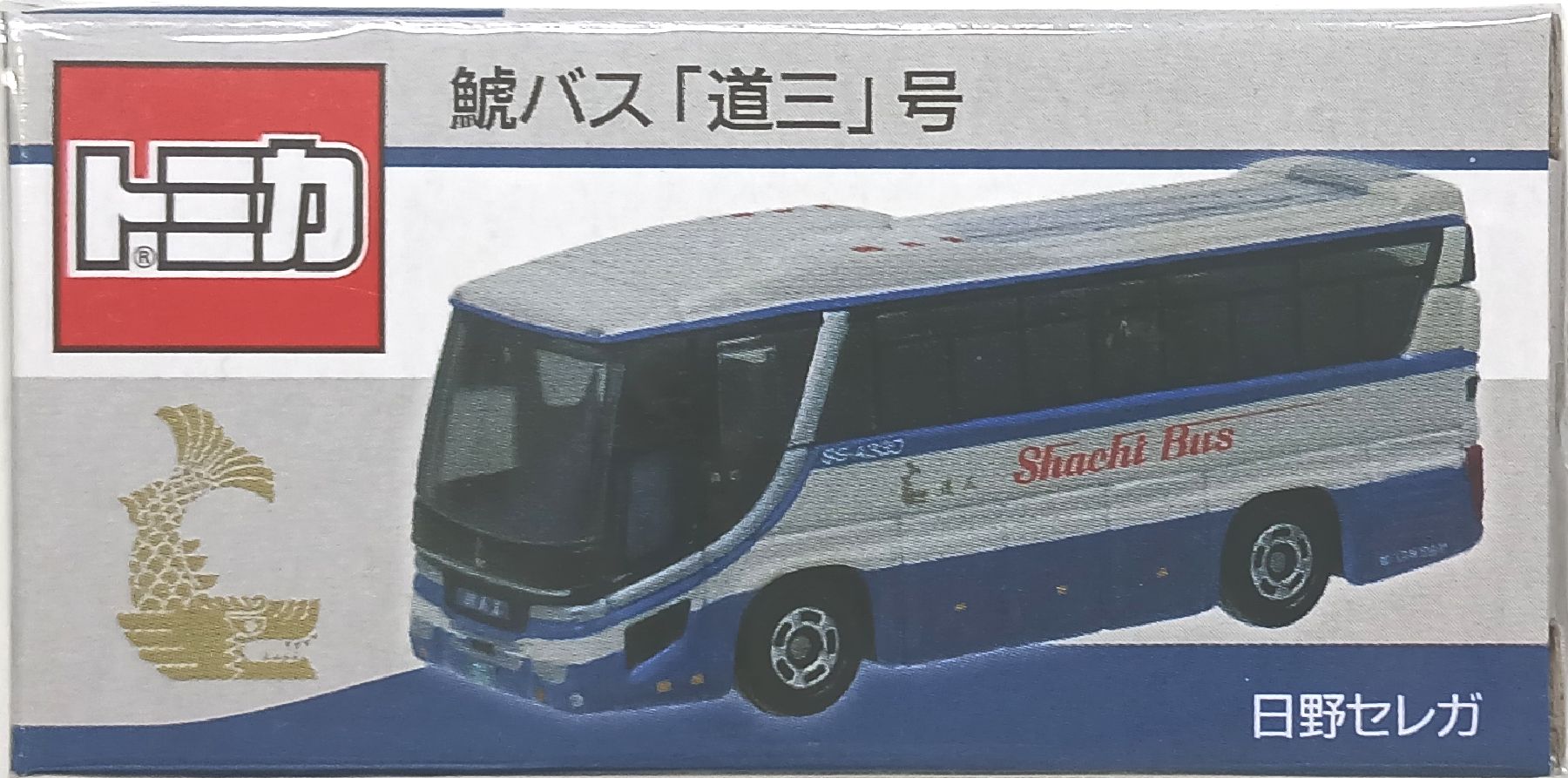 tht0002084.jpg