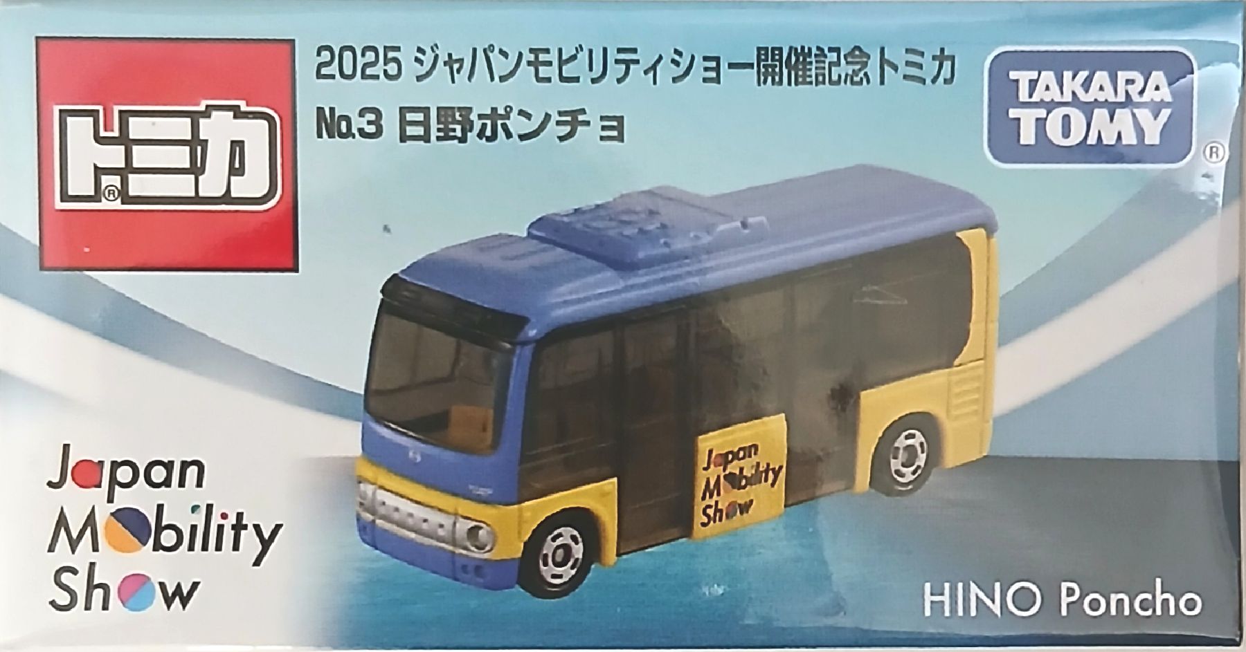 tht0002101.jpg